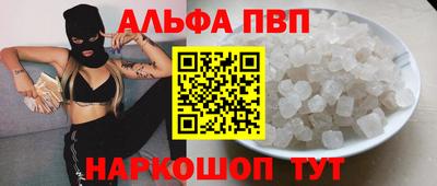 стаф Кунгур
