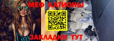 кокс Кулебаки