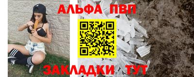 кокс Кулебаки