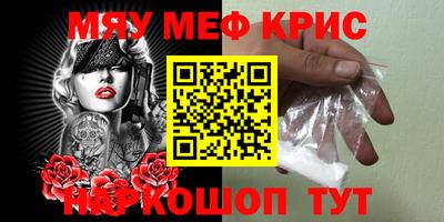 кокс Кулебаки