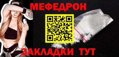 кокс Кулебаки