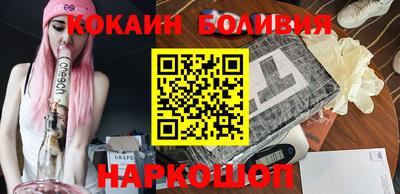 стаф Кунгур