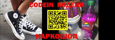 кокс Кулебаки