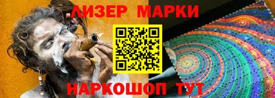 кокс Кулебаки