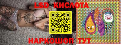 мефедрон VHQ Кумертау