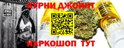 мефедрон VHQ Кумертау
