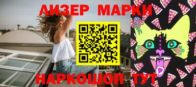 кокс Кулебаки
