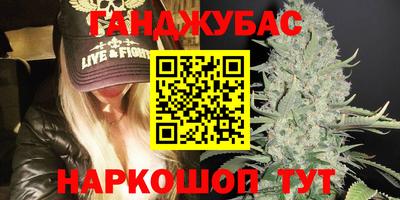 кокс Кулебаки
