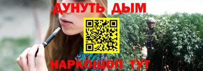 стаф Кунгур