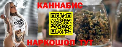 мефедрон VHQ Кумертау