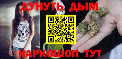 стаф Кунгур