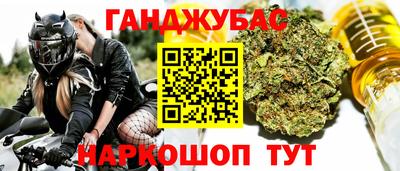 стаф Кунгур