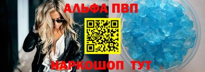 стаф Кунгур