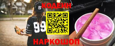 кокс Кулебаки