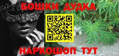стаф Кунгур