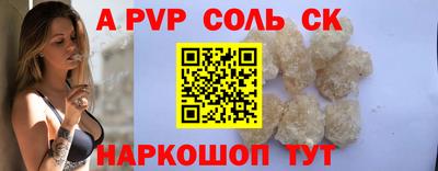 кокс Кулебаки