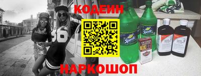 стаф Кунгур