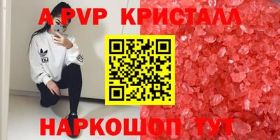 кокс Кулебаки