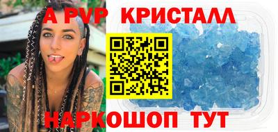кокс Кулебаки