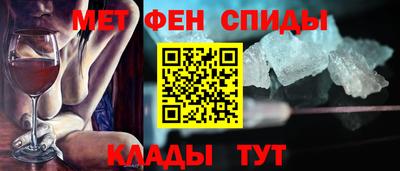 кокс Кулебаки