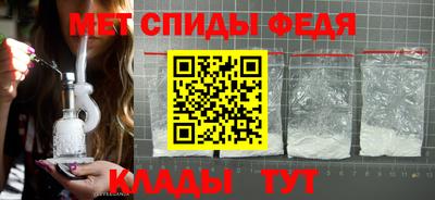 стаф Кунгур