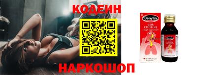 мефедрон VHQ Кумертау
