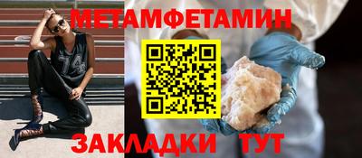 кокс Кулебаки