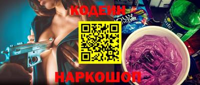 стаф Кунгур
