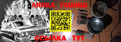 мефедрон VHQ Кумертау