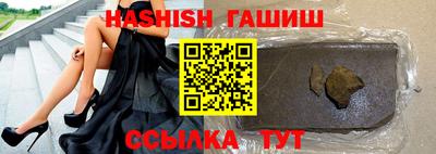 стаф Кунгур
