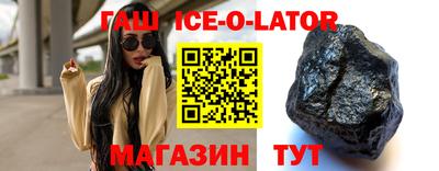 мефедрон VHQ Кумертау